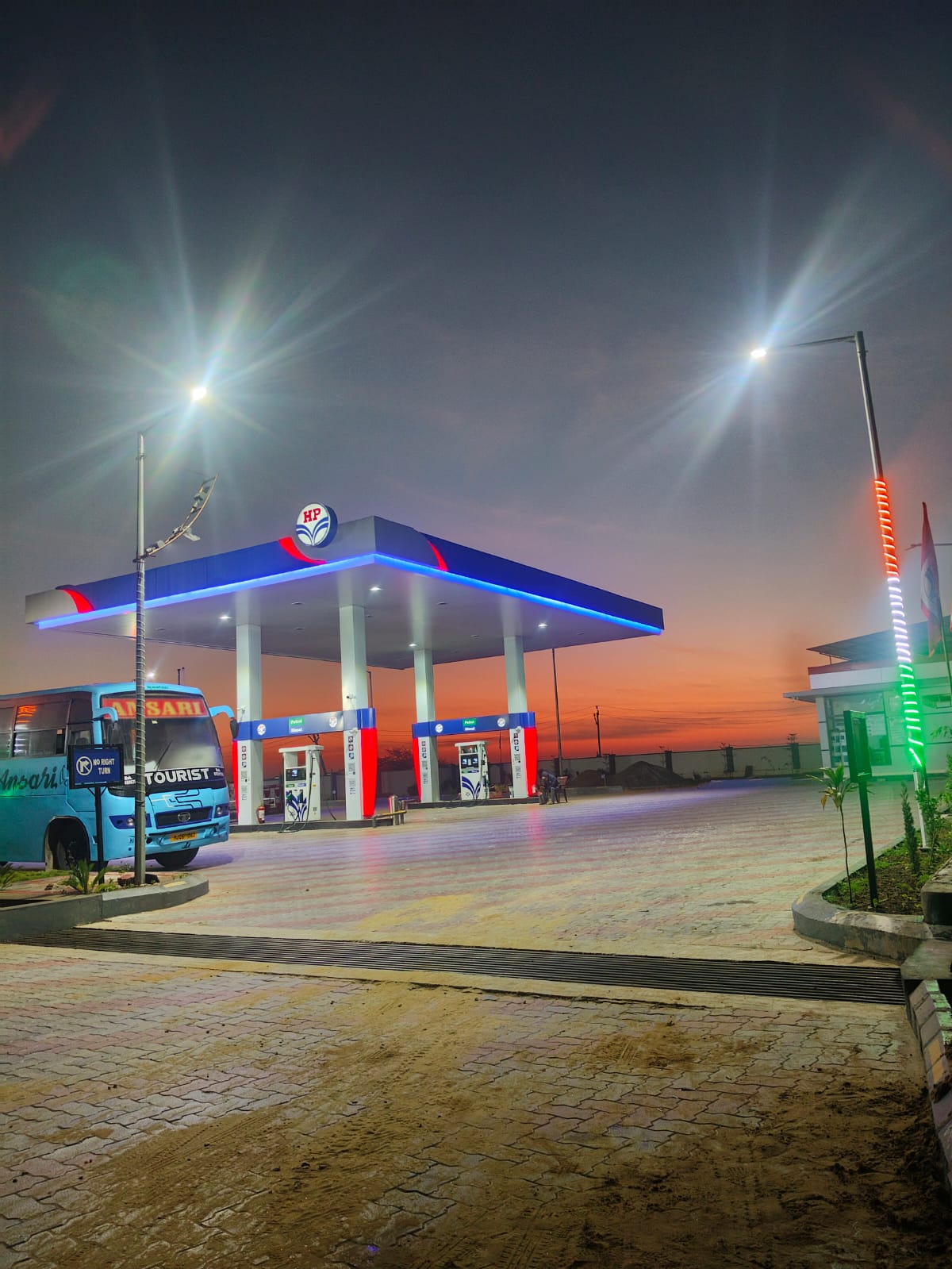 Hindustan Petroleum Corporation Limited - Banthali, Tonk