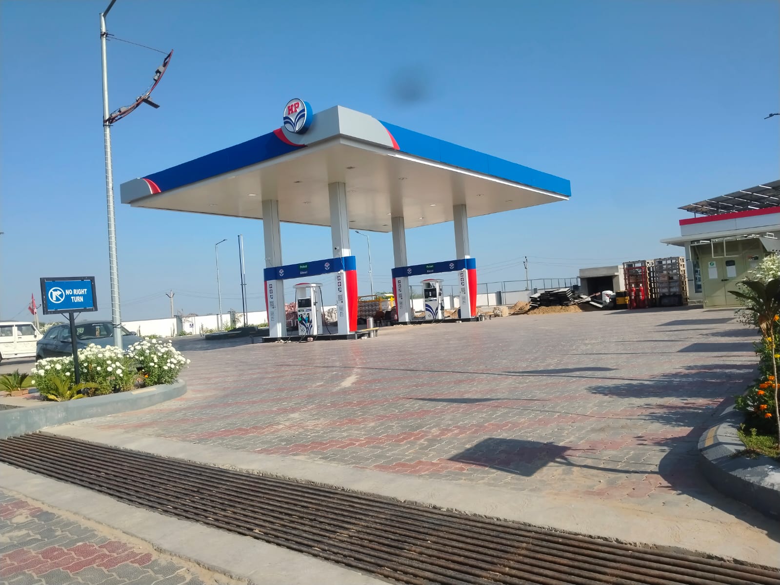 Hindustan Petroleum Corporation Limited - Banthali, Tonk