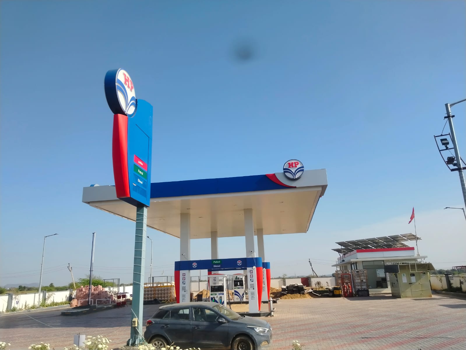 Hindustan Petroleum Corporation Limited - Banthali, Tonk