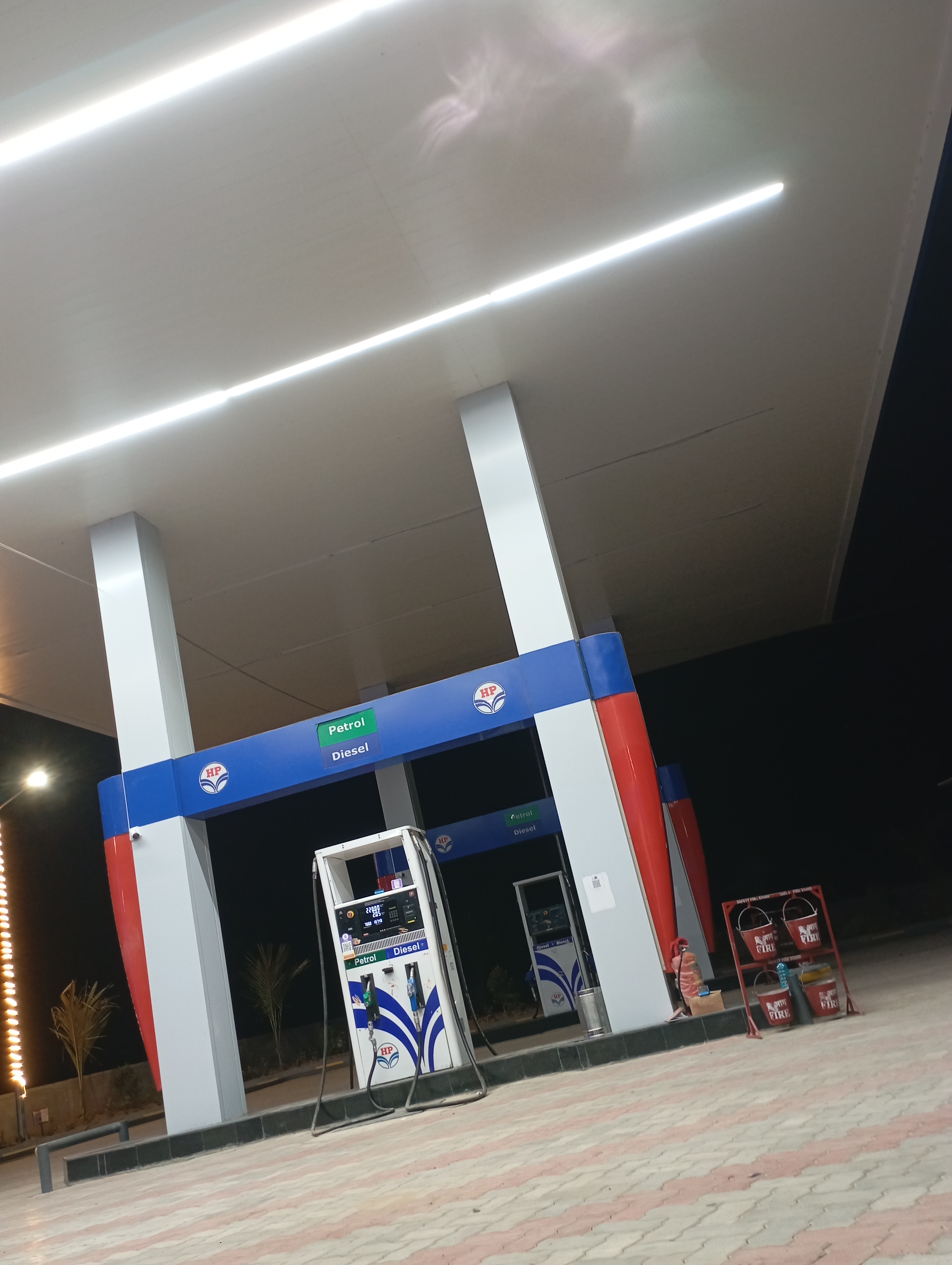 Hindustan Petroleum Corporation Limited - Chenjerla, Karimnagar