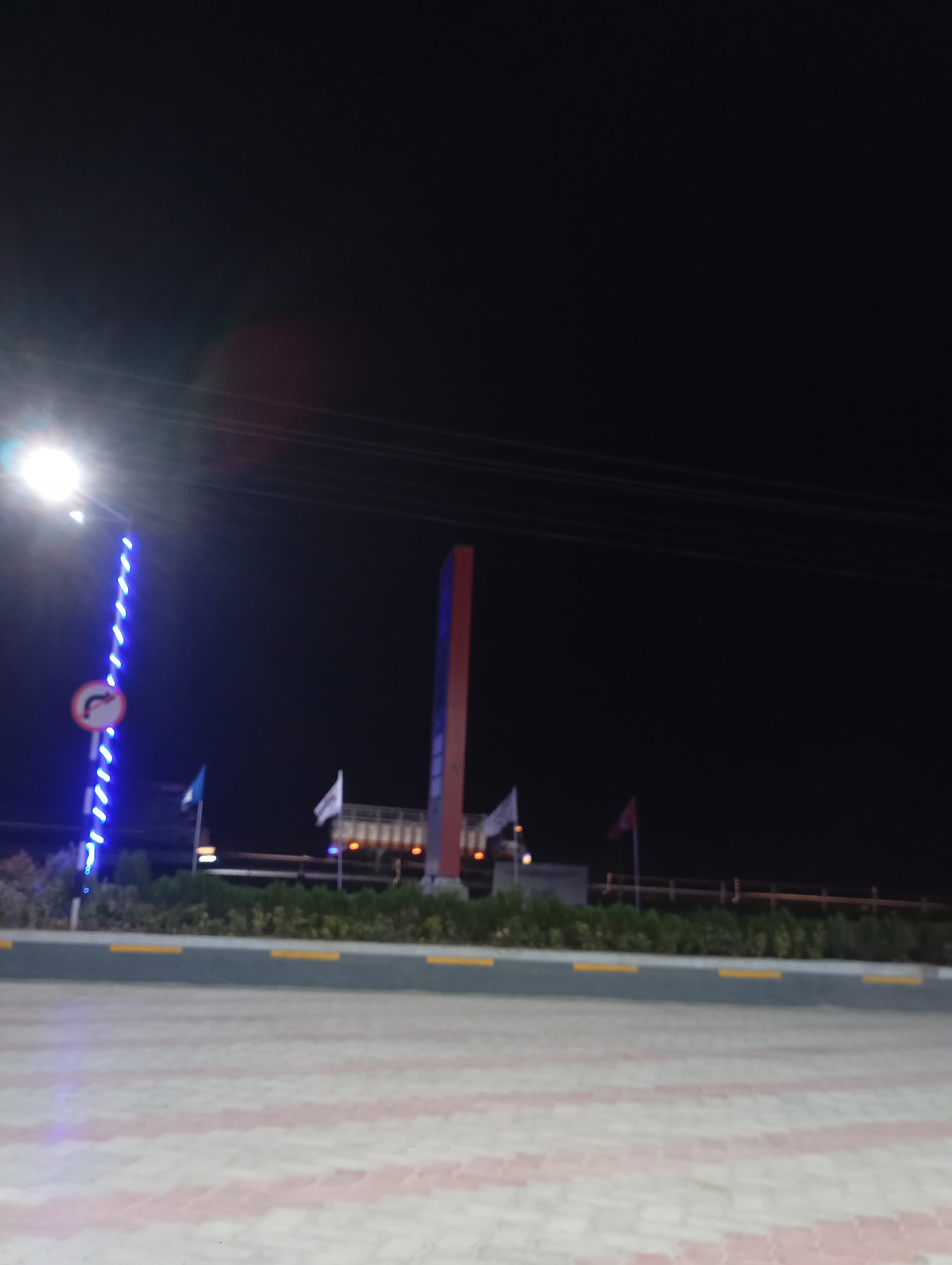 Hindustan Petroleum Corporation Limited - Chenjerla, Karimnagar