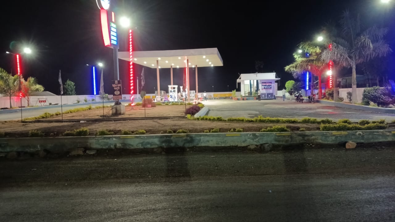 Hindustan Petroleum Corporation Limited - Chamradol, Sidhi