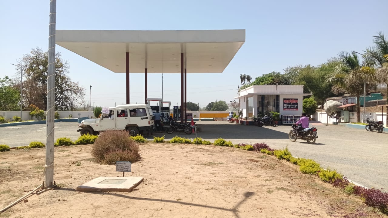 Hindustan Petroleum Corporation Limited - Chamradol, Sidhi