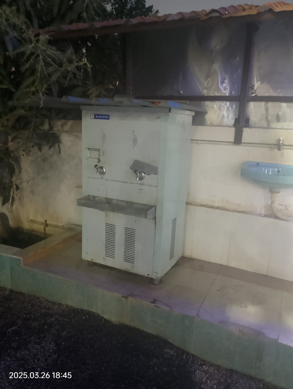 Hindustan Petroleum Corporation Limited - Chamradol, Sidhi