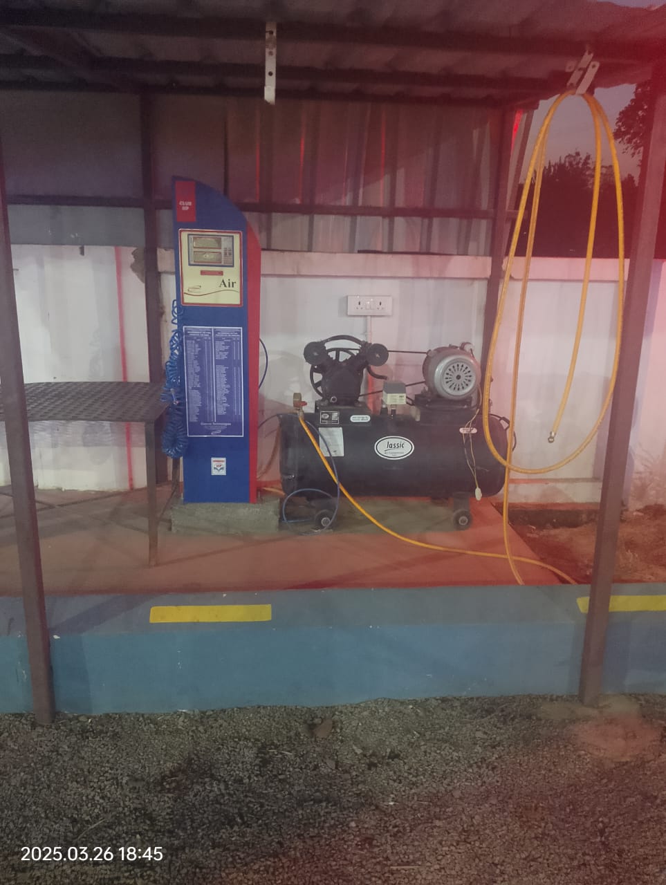 Hindustan Petroleum Corporation Limited - Chamradol, Sidhi