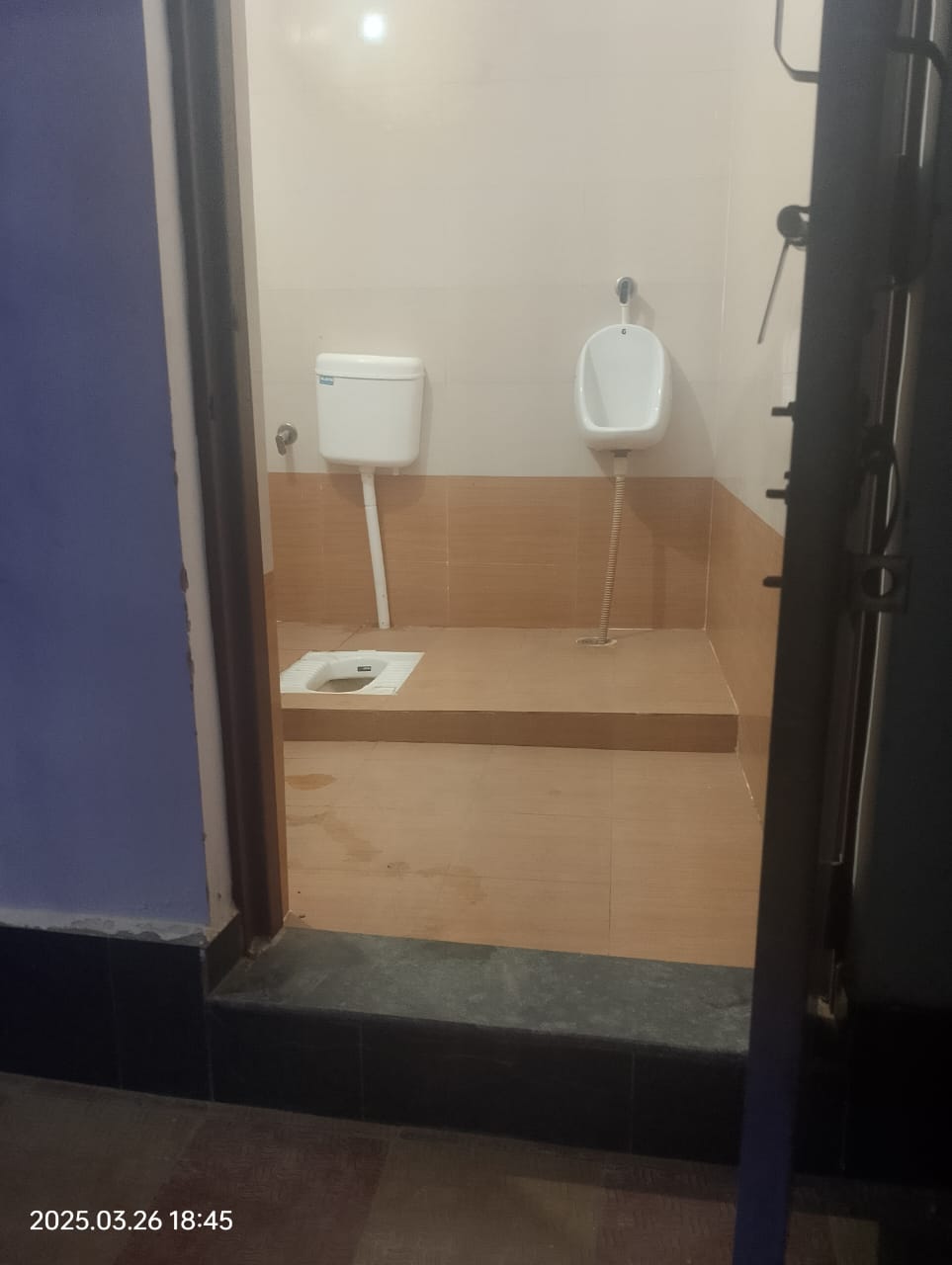 Hindustan Petroleum Corporation Limited - Chamradol, Sidhi