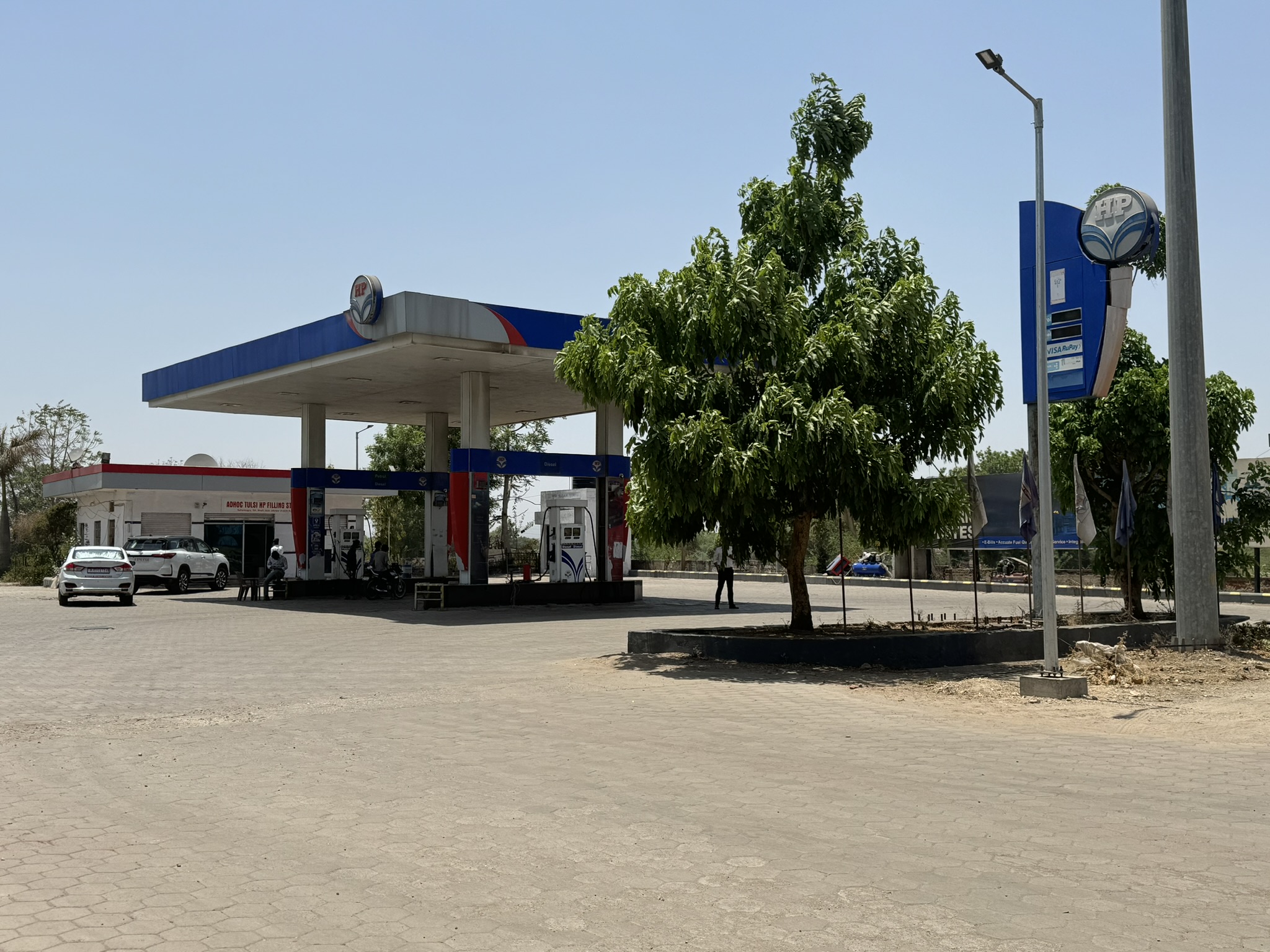 Hindustan Petroleum Corporation Limited - Naharmagra, Rajsamand