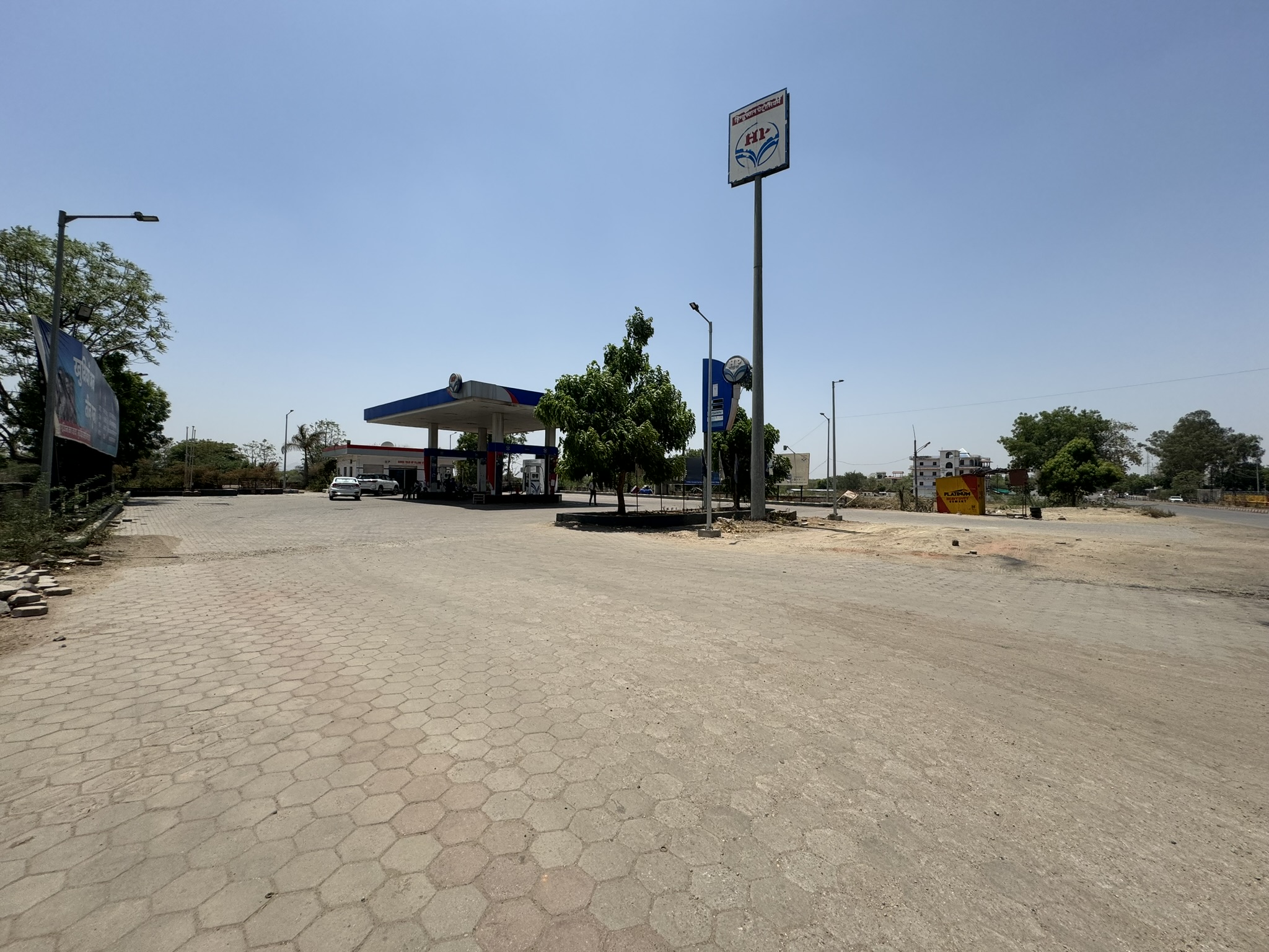 Hindustan Petroleum Corporation Limited - Naharmagra, Rajsamand