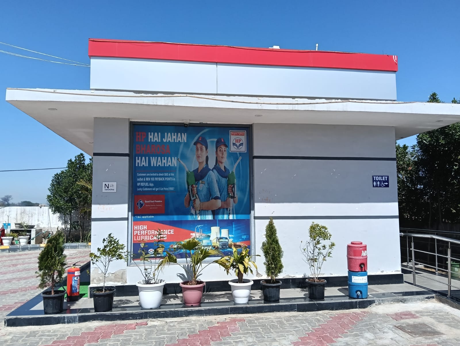 Hindustan Petroleum Corporation Limited - Ransika, Gurugram