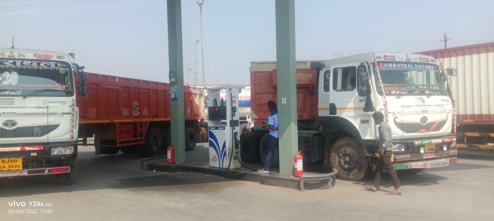 Hindustan Petroleum Corporation Limited - Degloor Hyderabad Road, Nanded