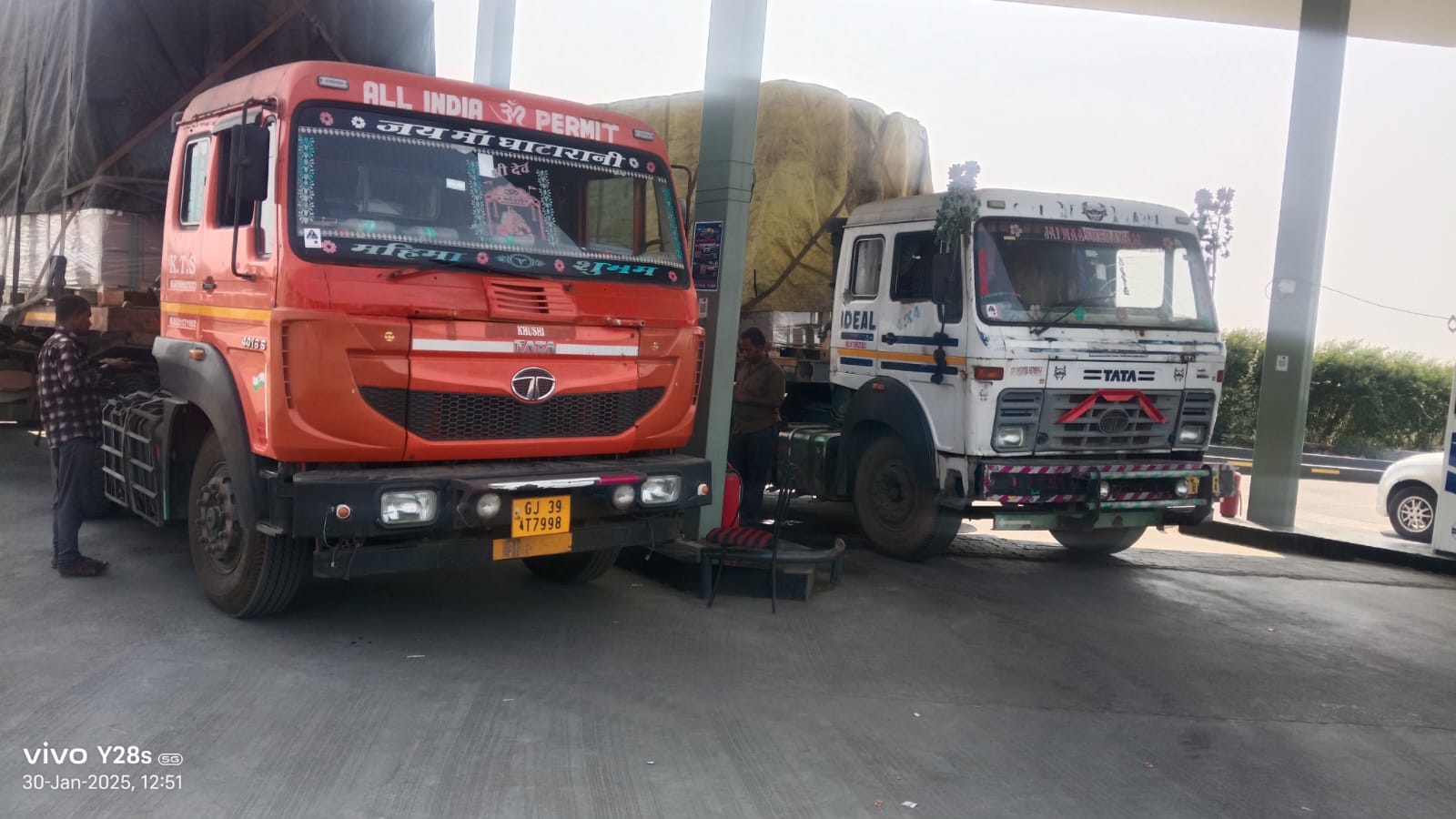 Hindustan Petroleum Corporation Limited - Degloor Hyderabad Road, Nanded
