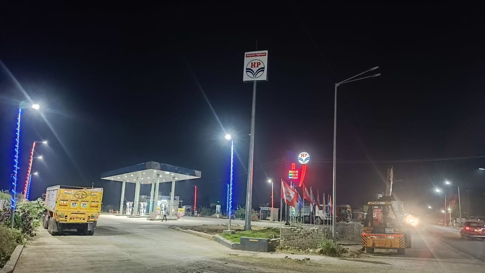 Hindustan Petroleum Corporation Limited - Degloor Hyderabad Road, Nanded