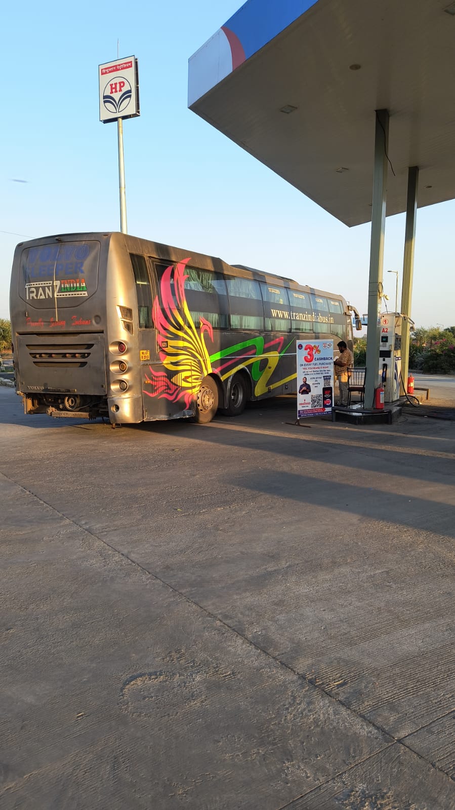 Hindustan Petroleum Corporation Limited - Degloor Hyderabad Road, Nanded