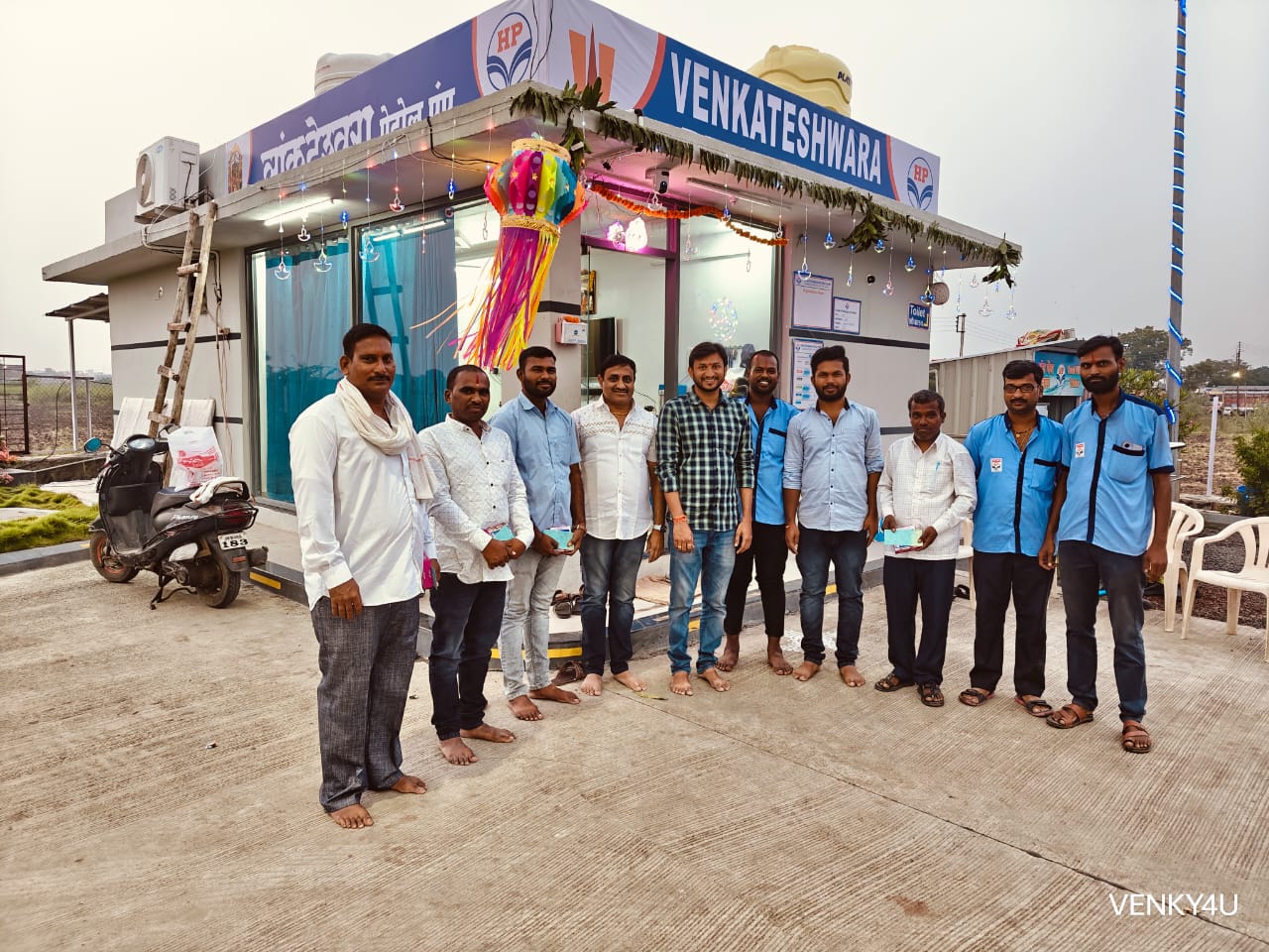 Hindustan Petroleum Corporation Limited - Degloor Hyderabad Road, Nanded