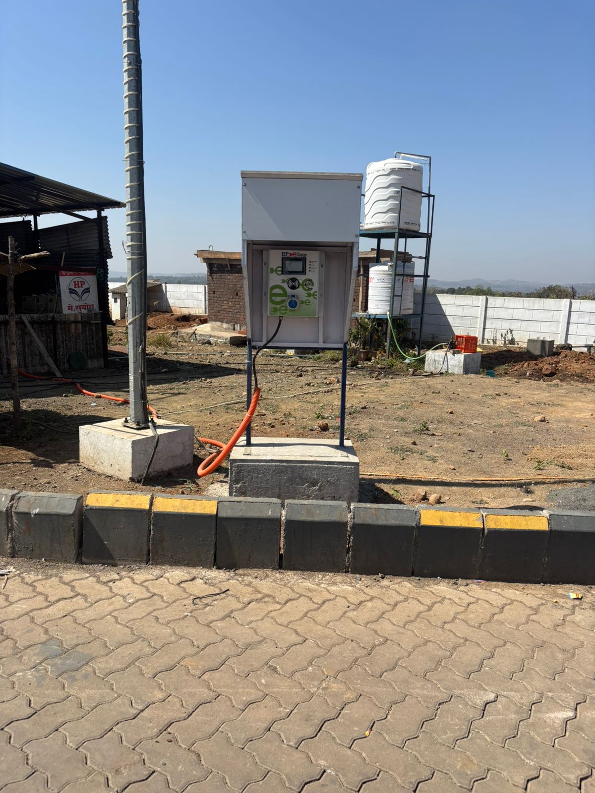 Hindustan Petroleum Corporation Limited - Savalghat, Nashik