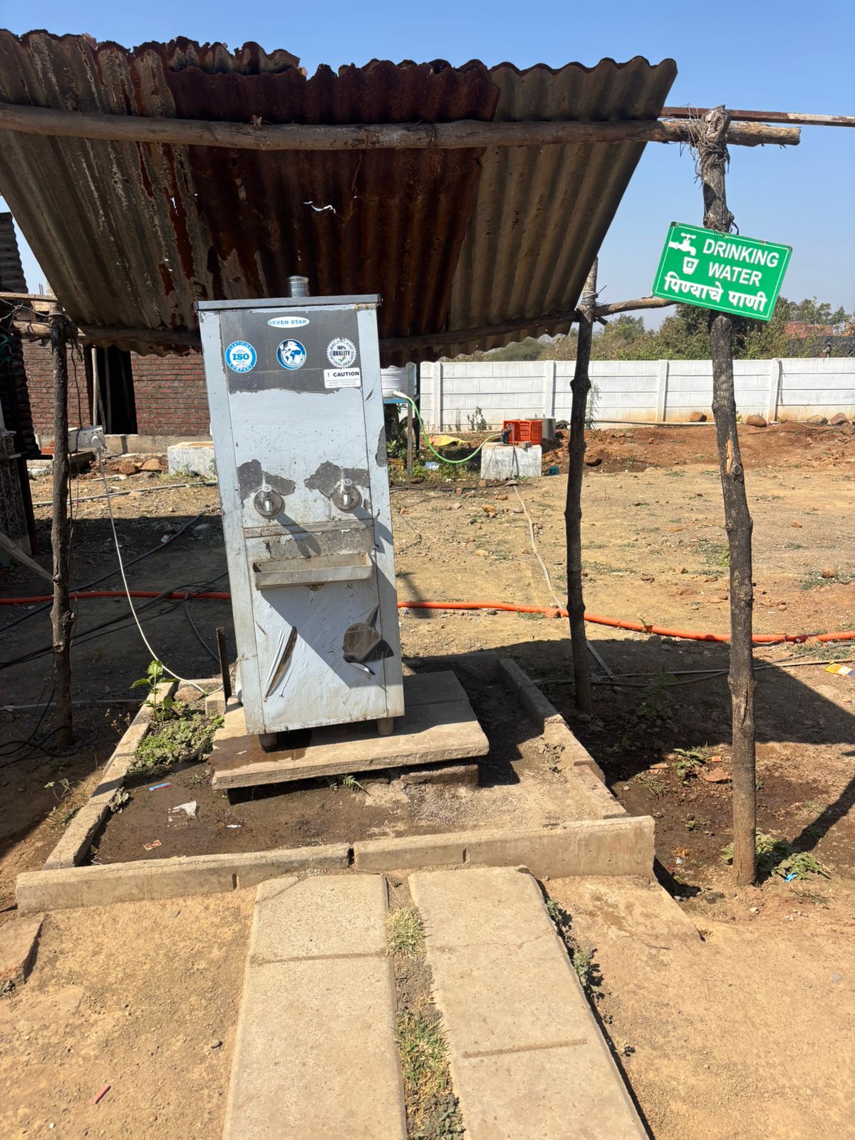 Hindustan Petroleum Corporation Limited - Savalghat, Nashik