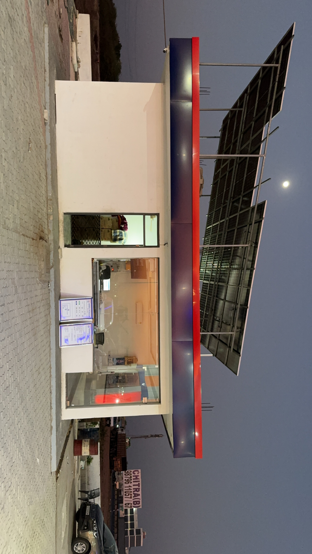 Hindustan Petroleum Corporation Limited - Malvan, Dhrangadhra