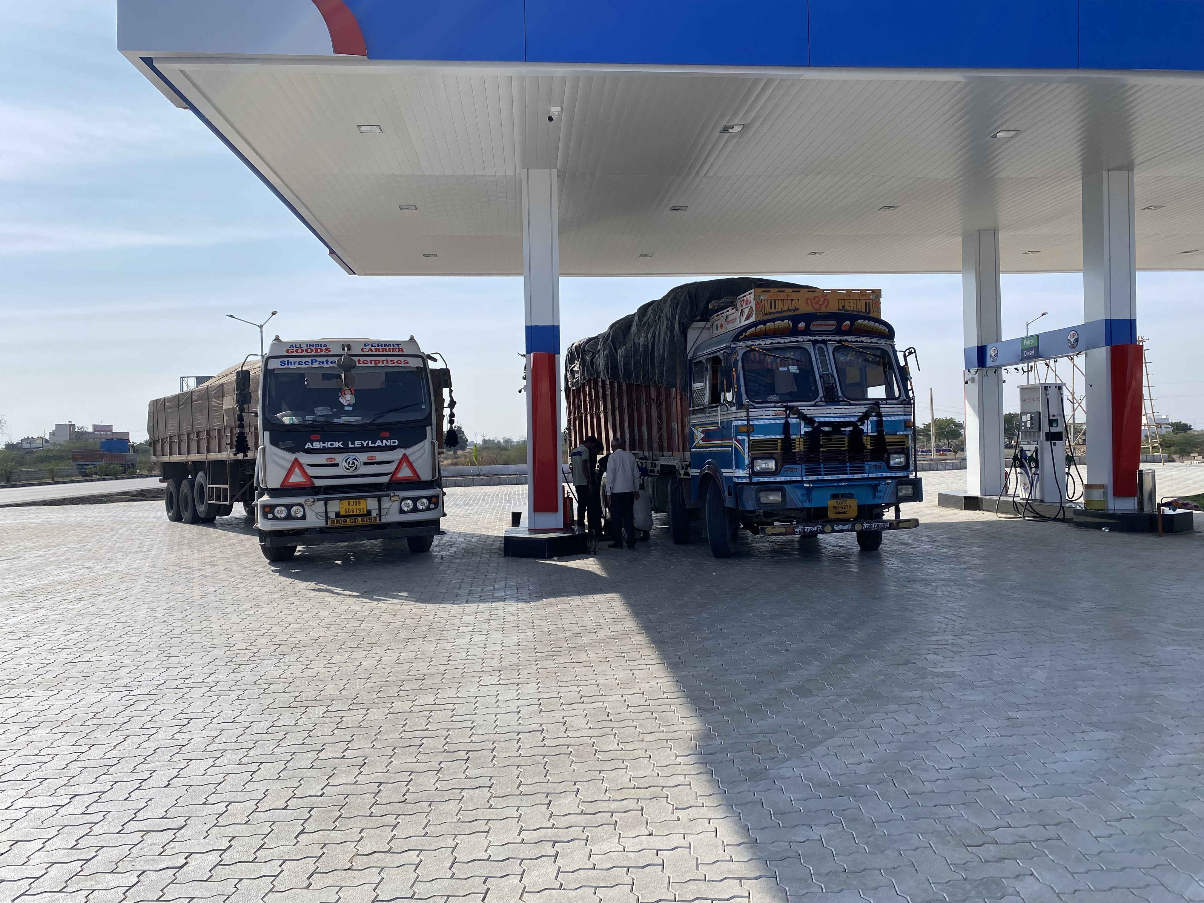 Hindustan Petroleum Corporation Limited - Malvan, Dhrangadhra