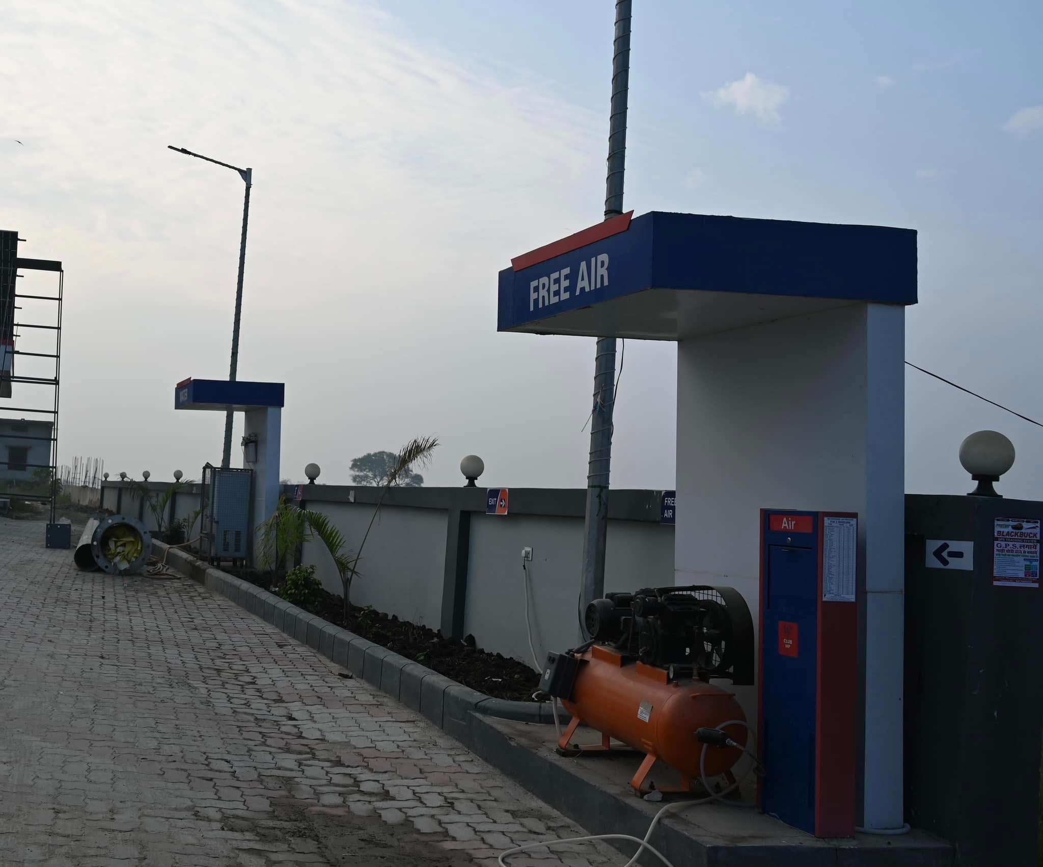 Hindustan Petroleum Corporation Limited - Ambari, Azamgarh
