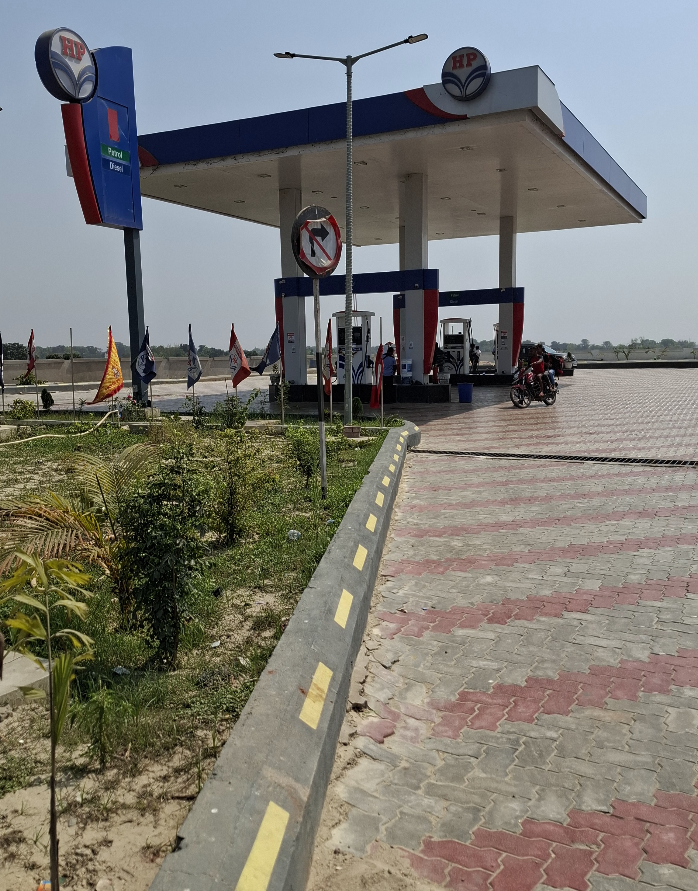 Hindustan Petroleum Corporation Limited - Sudai Ra Toli, Madhubani