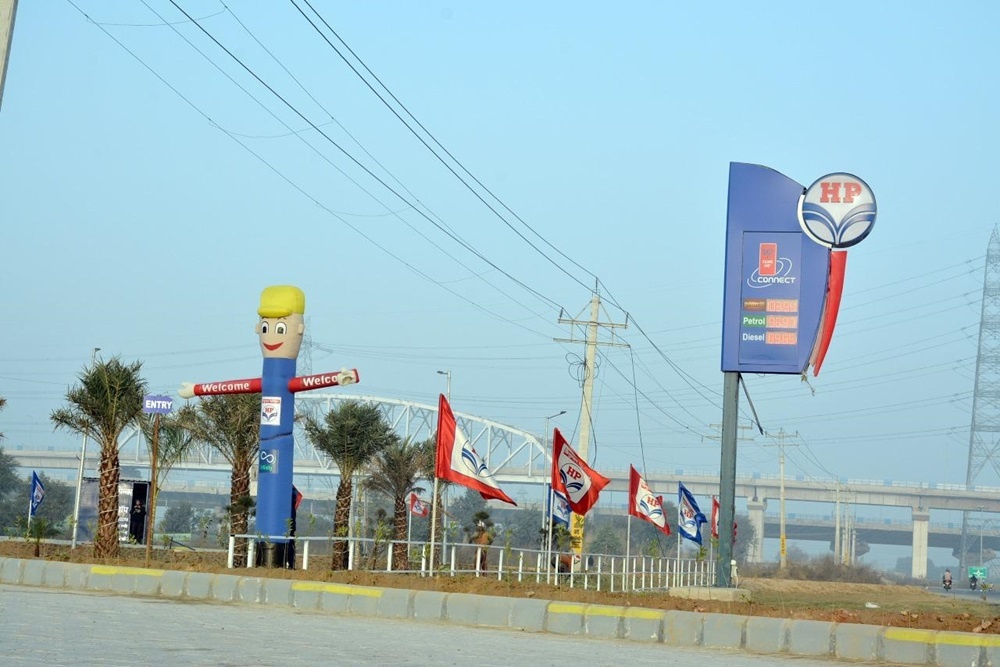 Hindustan Petroleum Corporation Limited - Hayatpur, Gurugram