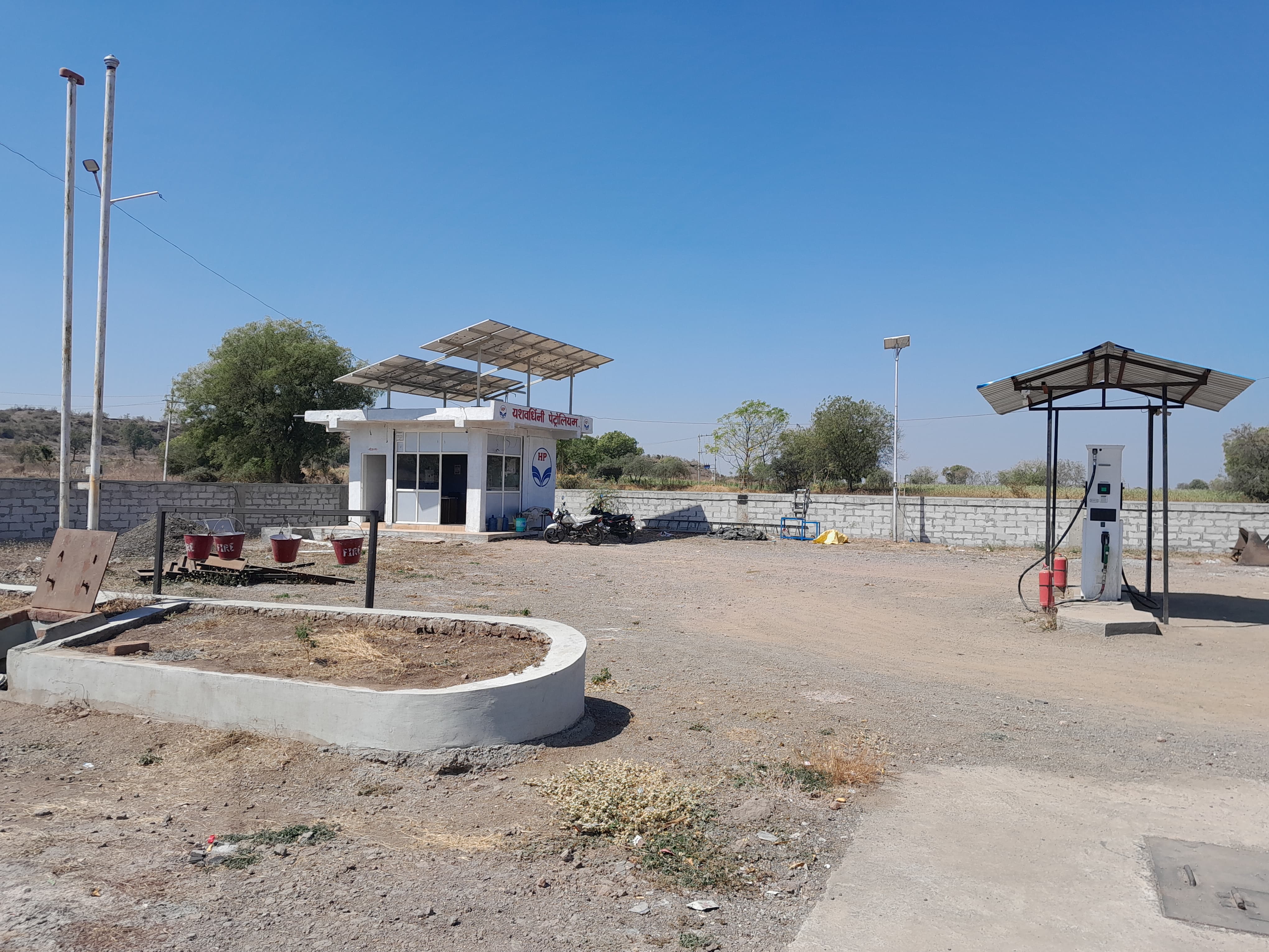 Hindustan Petroleum Corporation Limited - Bhadgaon, Jalgaon