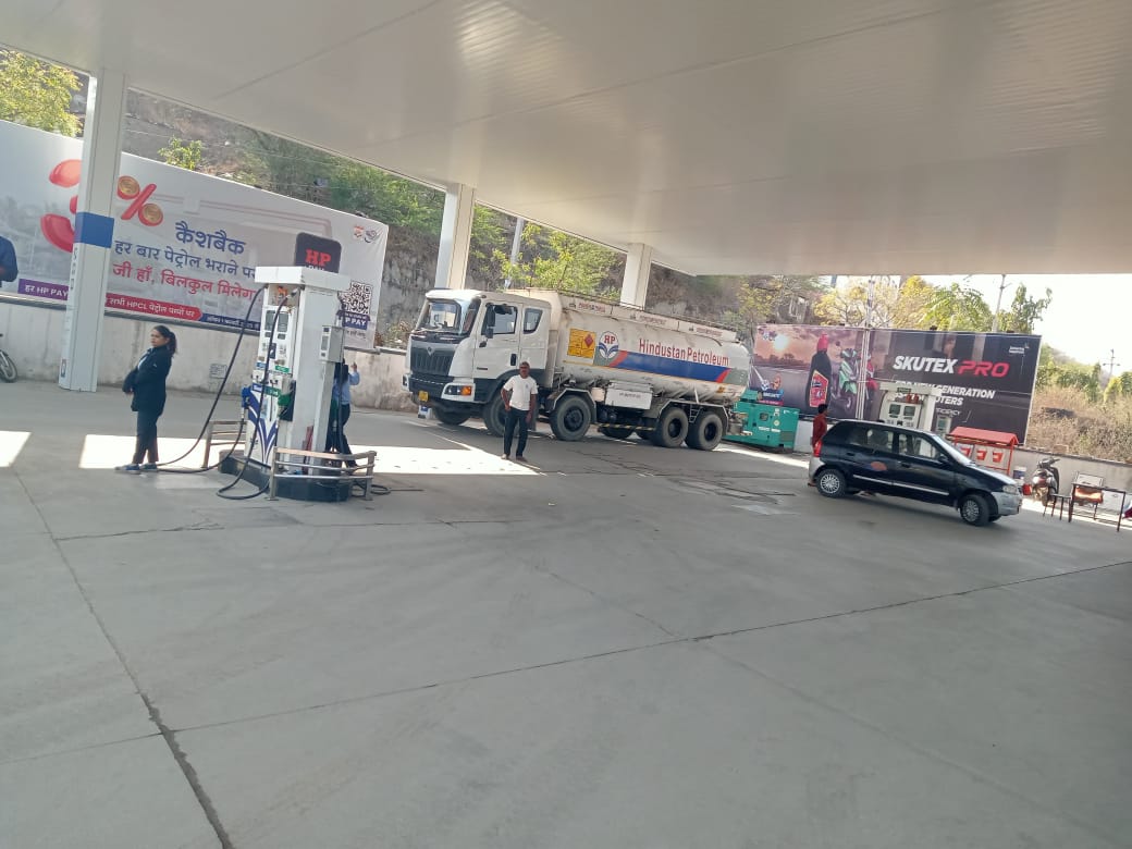 Hindustan Petroleum Corporation Limited - Bedwas, Udaipur