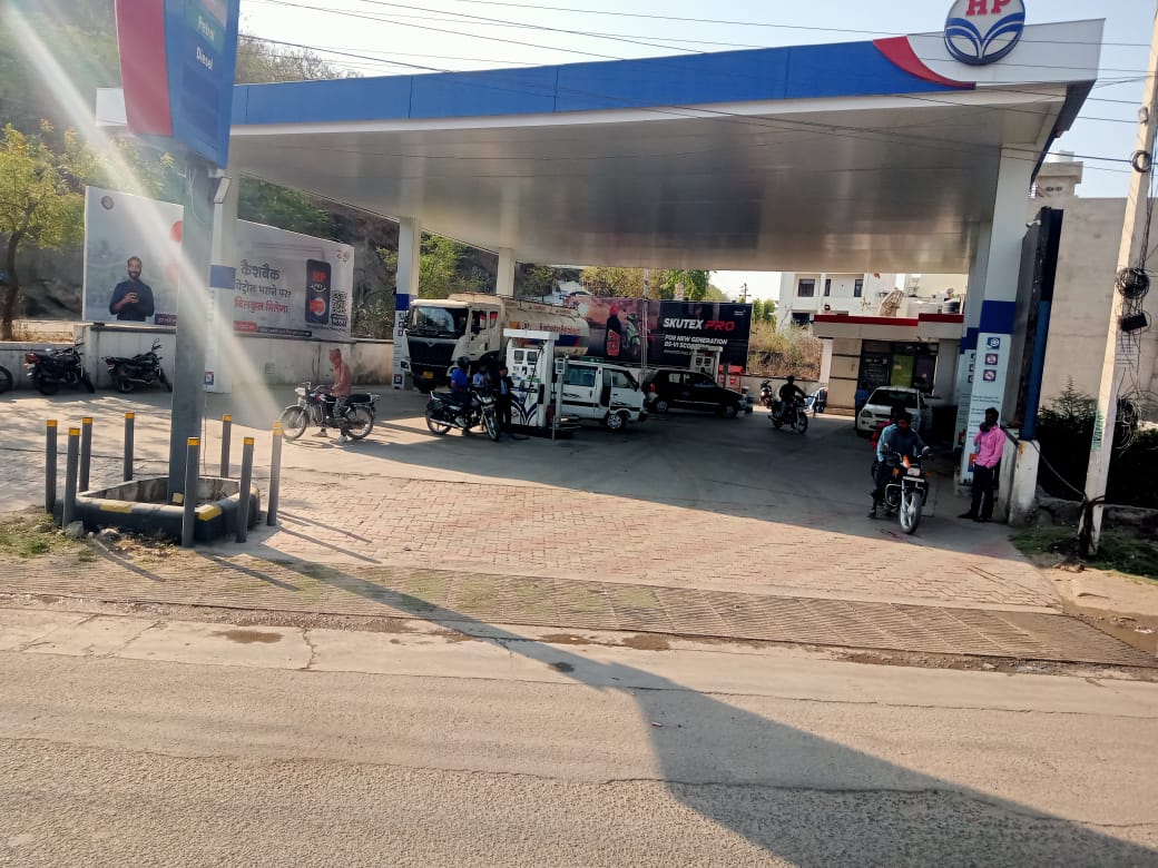 Hindustan Petroleum Corporation Limited - Bedwas, Udaipur