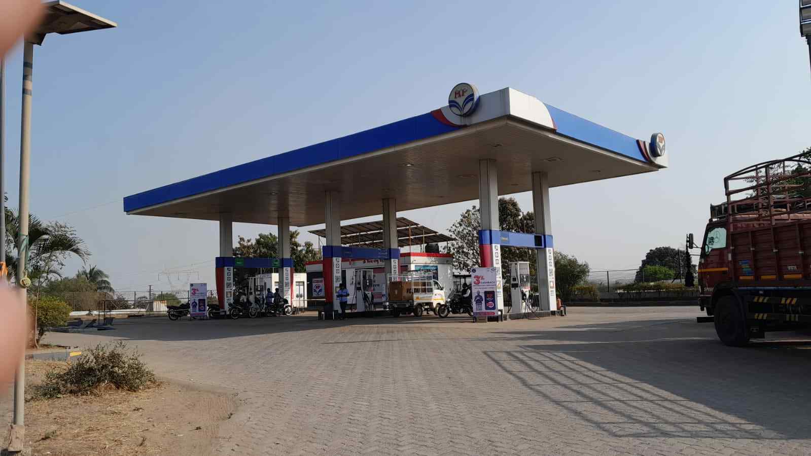 Hindustan Petroleum Corporation Limited - Perne, Pune