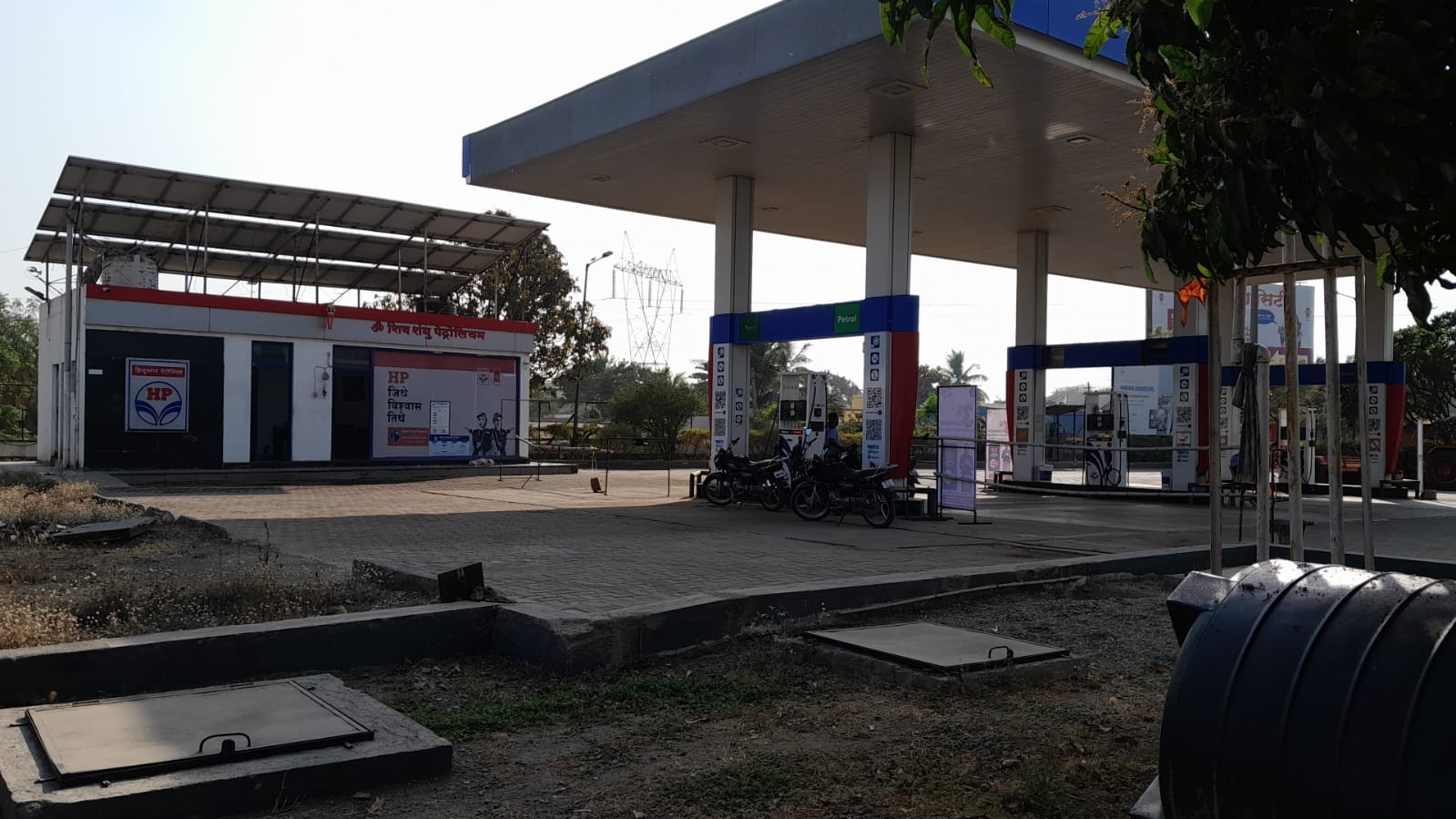 Hindustan Petroleum Corporation Limited - Perne, Pune