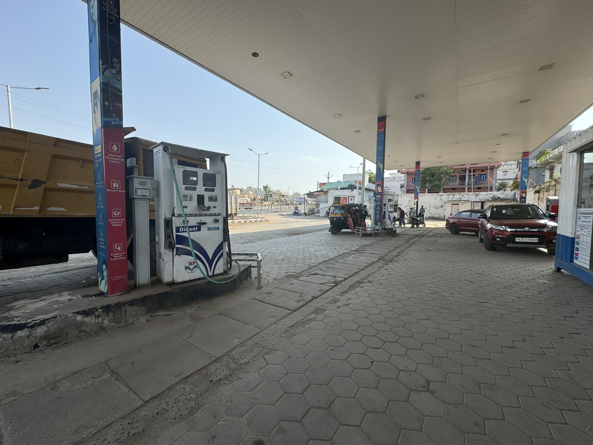 Hindustan Petroleum Corporation Limited - Kherwara Chhaoni, Udaipur