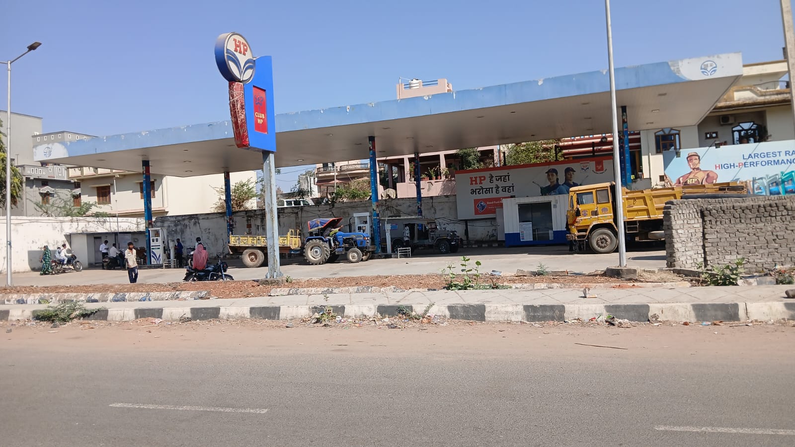 Hindustan Petroleum Corporation Limited - Kherwara Chhaoni, Udaipur