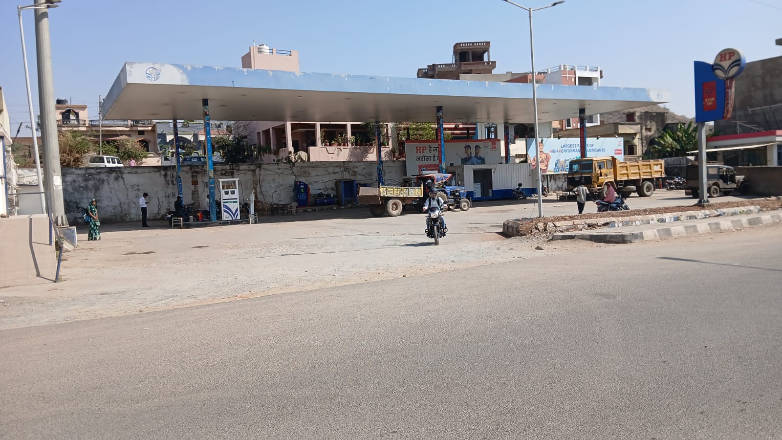 Hindustan Petroleum Corporation Limited - Kherwara Chhaoni, Udaipur