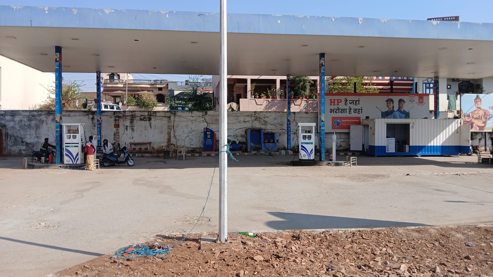 Hindustan Petroleum Corporation Limited - Kherwara Chhaoni, Udaipur