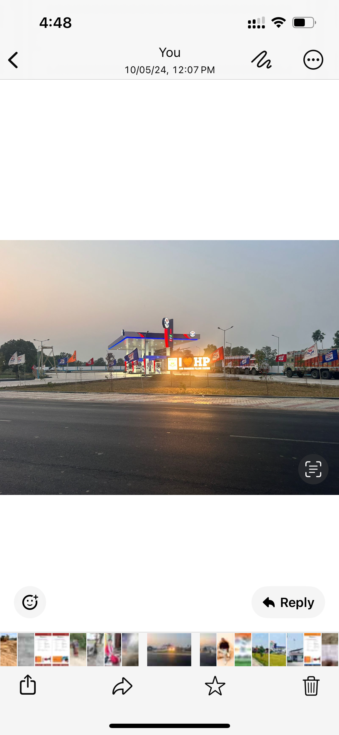 Hindustan Petroleum Corporation Limited - Ramnagar, Barabanki