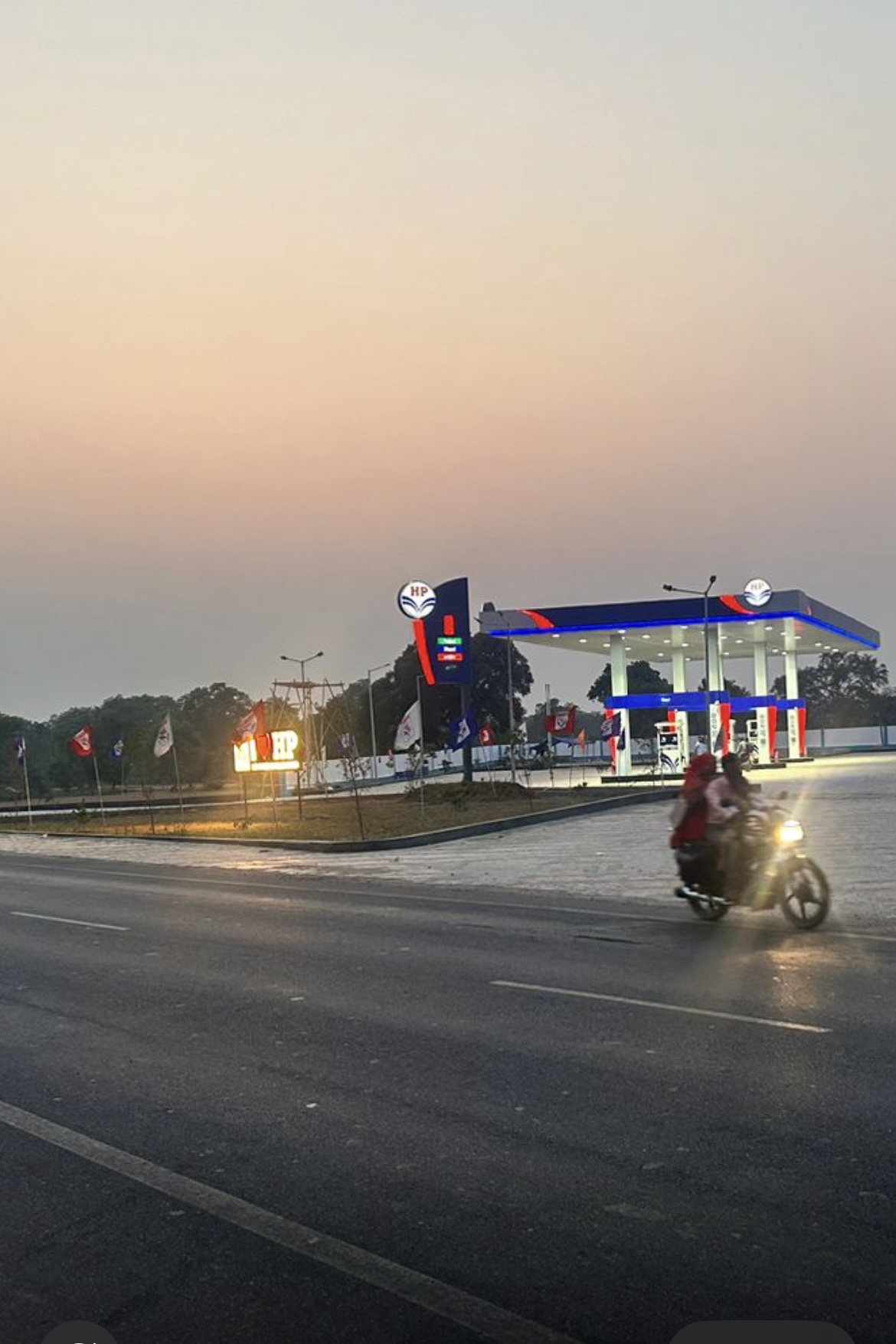 Hindustan Petroleum Corporation Limited - Ramnagar, Barabanki