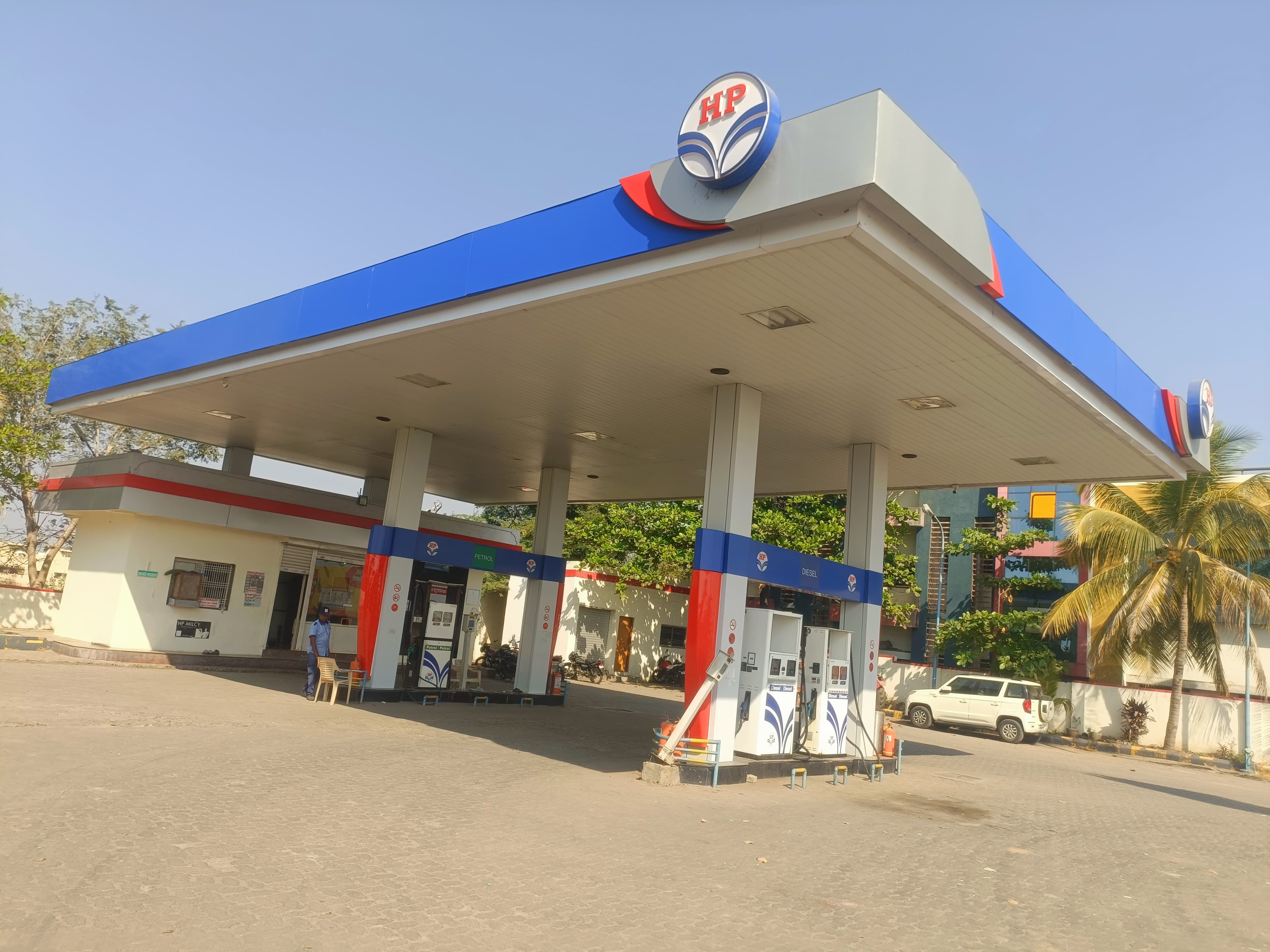 Hindustan Petroleum Corporation Limited - Mantha, Jalna