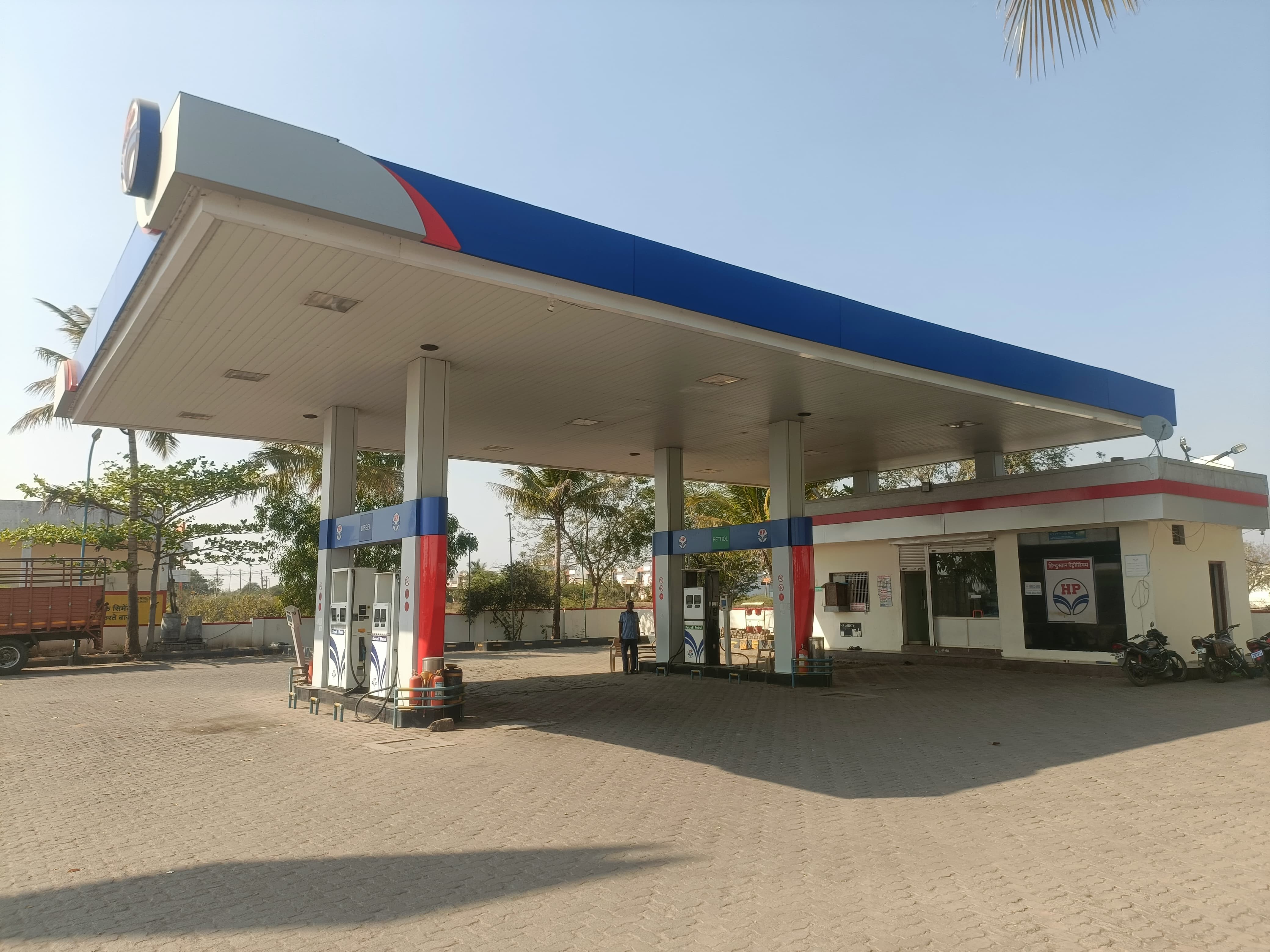 Hindustan Petroleum Corporation Limited - Mantha, Jalna