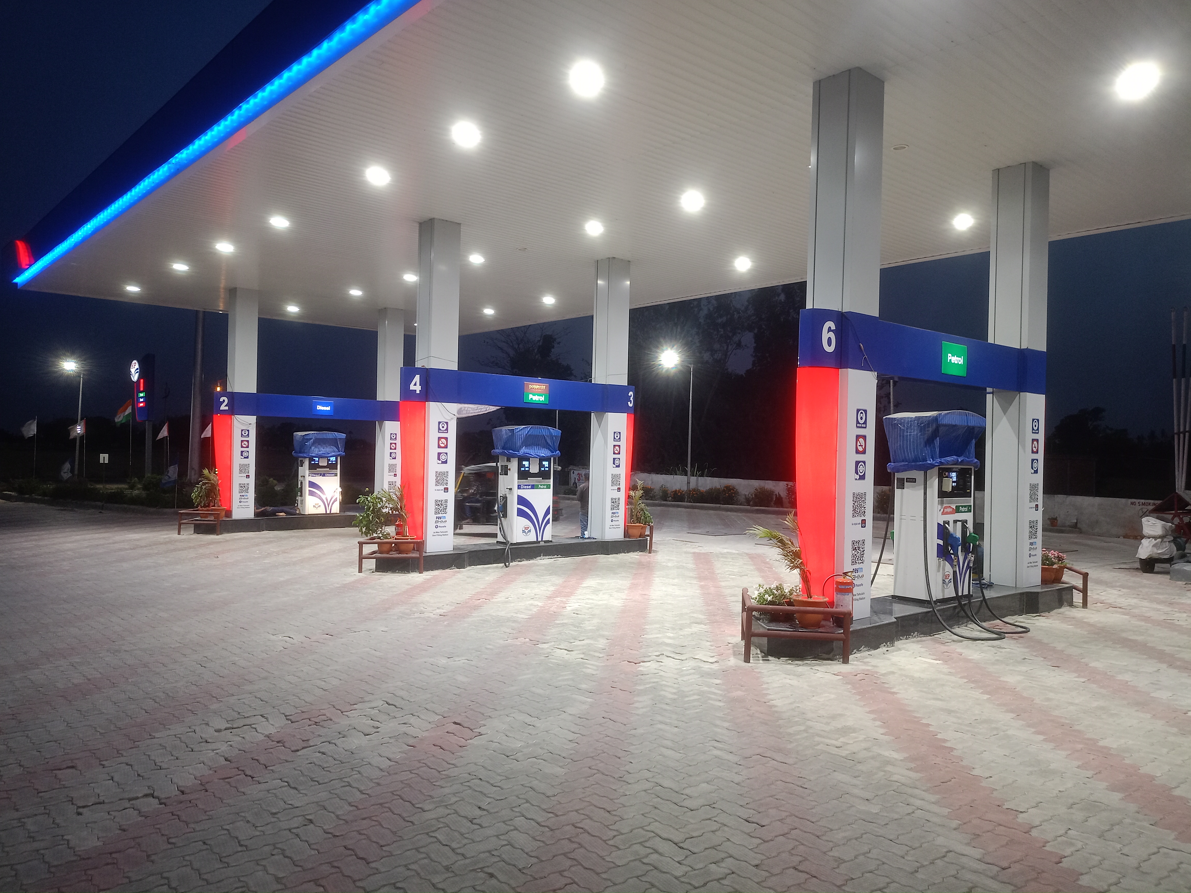 Hindustan Petroleum Corporation Limited - Tarakulawa, Maharajganj