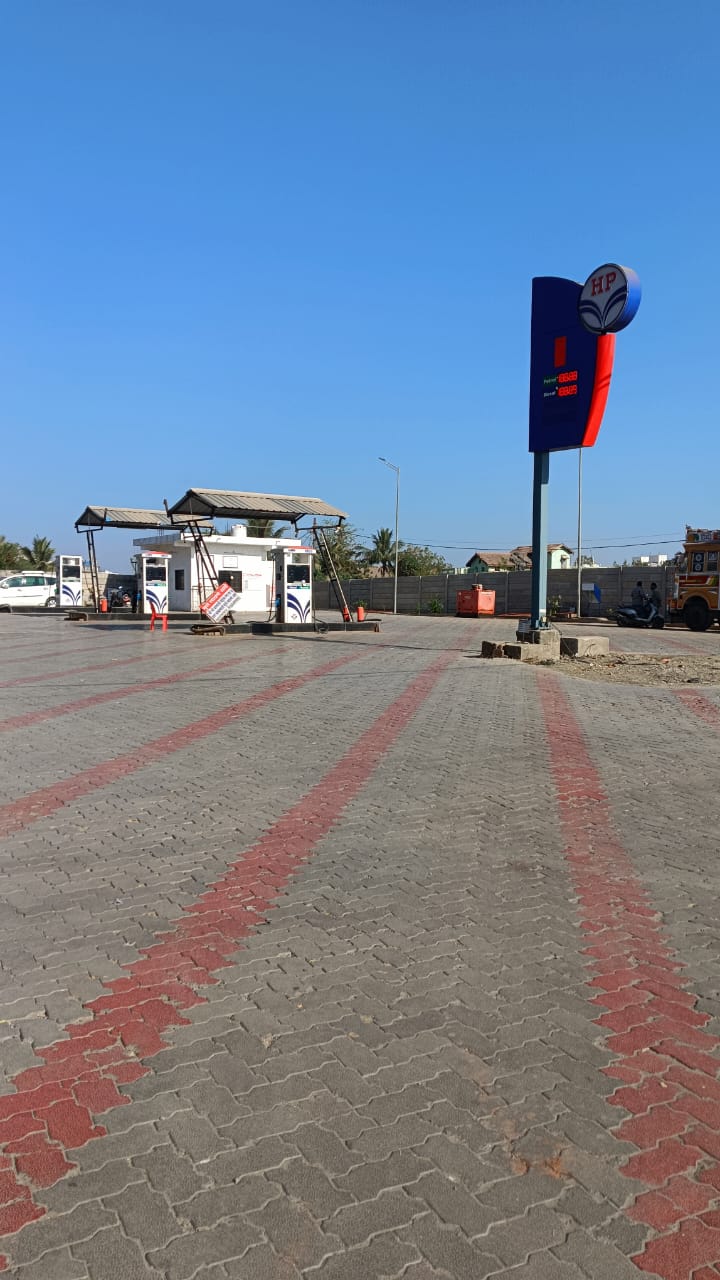 Hindustan Petroleum Corporation Limited - Chalisgaon Road, Dhule