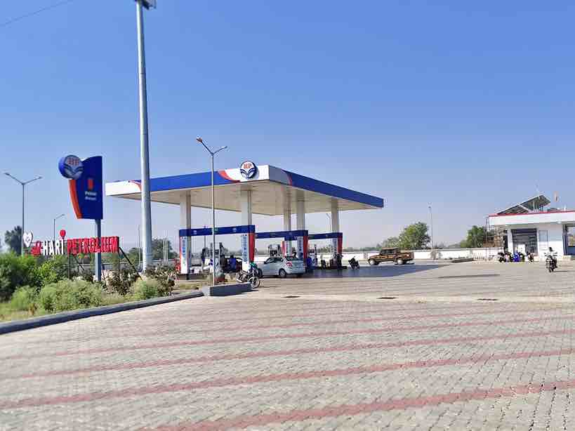 Hindustan Petroleum Corporation Limited - Asthe, Nandurbar