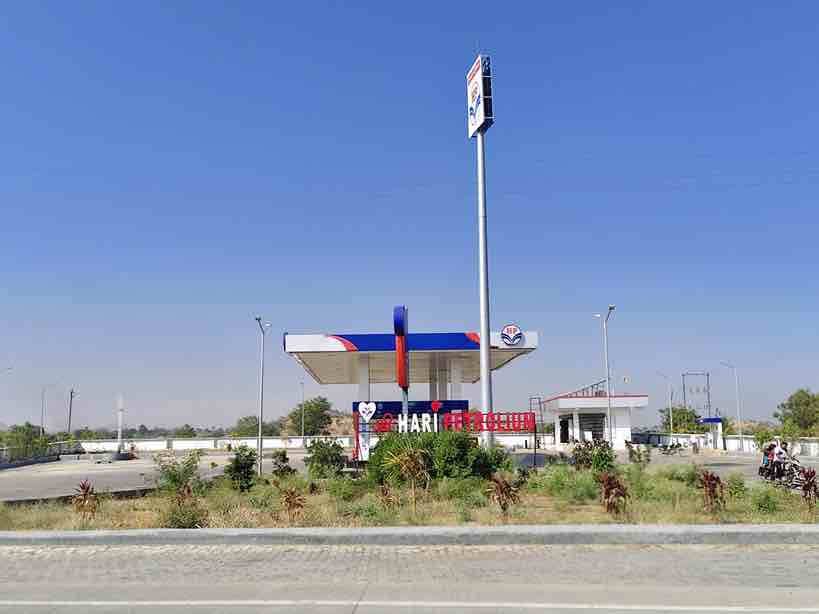 Hindustan Petroleum Corporation Limited - Asthe, Nandurbar