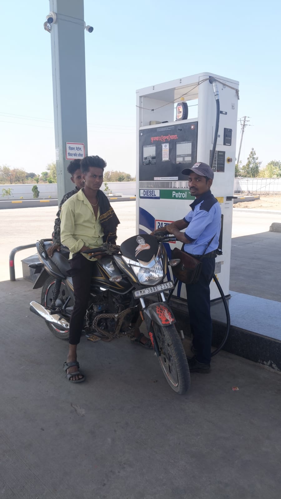 Hindustan Petroleum Corporation Limited - Hadgaon, Nanded