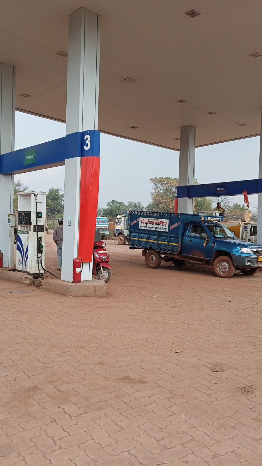 Hindustan Petroleum Corporation Limited - Noamundi, West Singhbhum