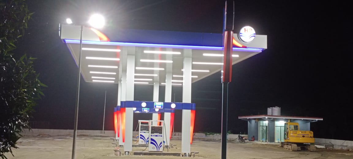 Hindustan Petroleum Corporation Limited - Bideipur, Bhadrak