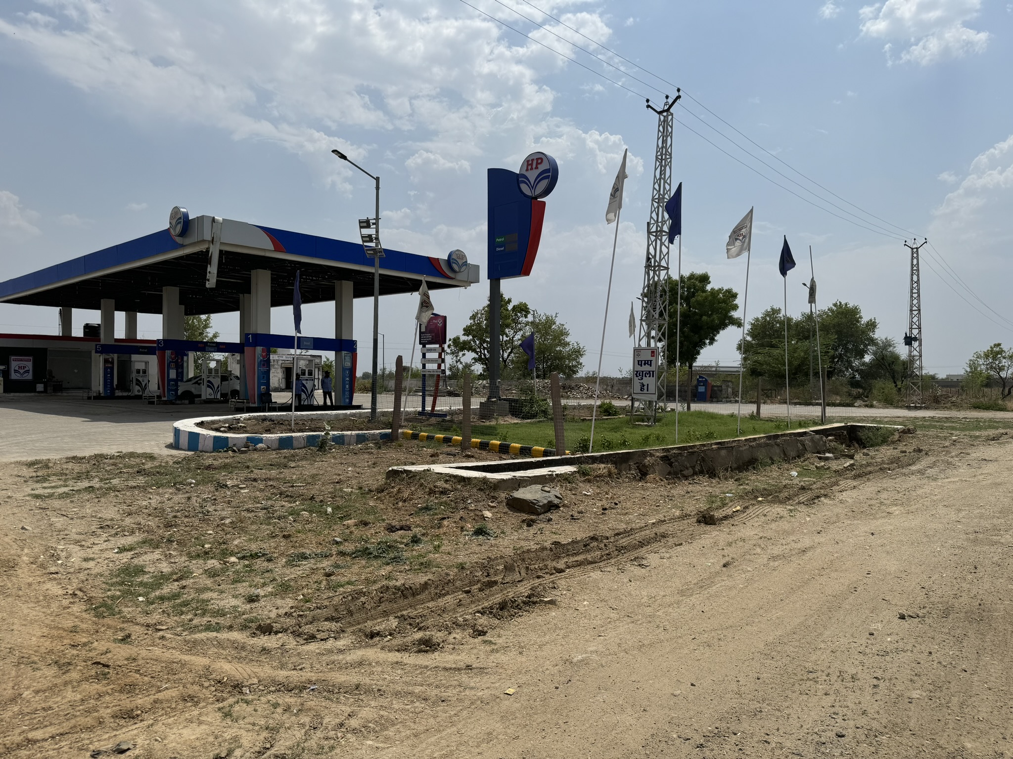Hindustan Petroleum Corporation Limited - Navania, Udaipur