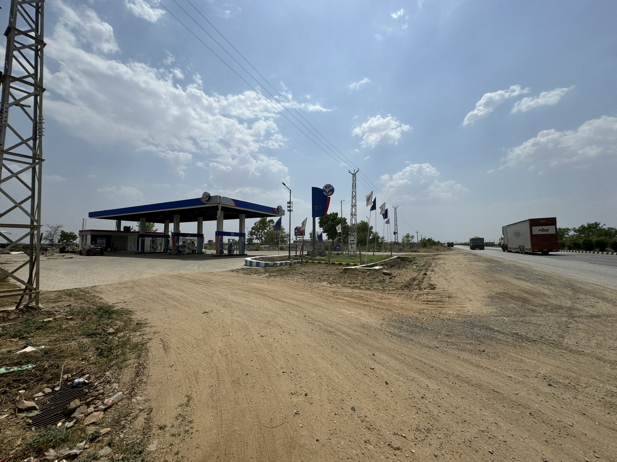 Hindustan Petroleum Corporation Limited - Navania, Udaipur