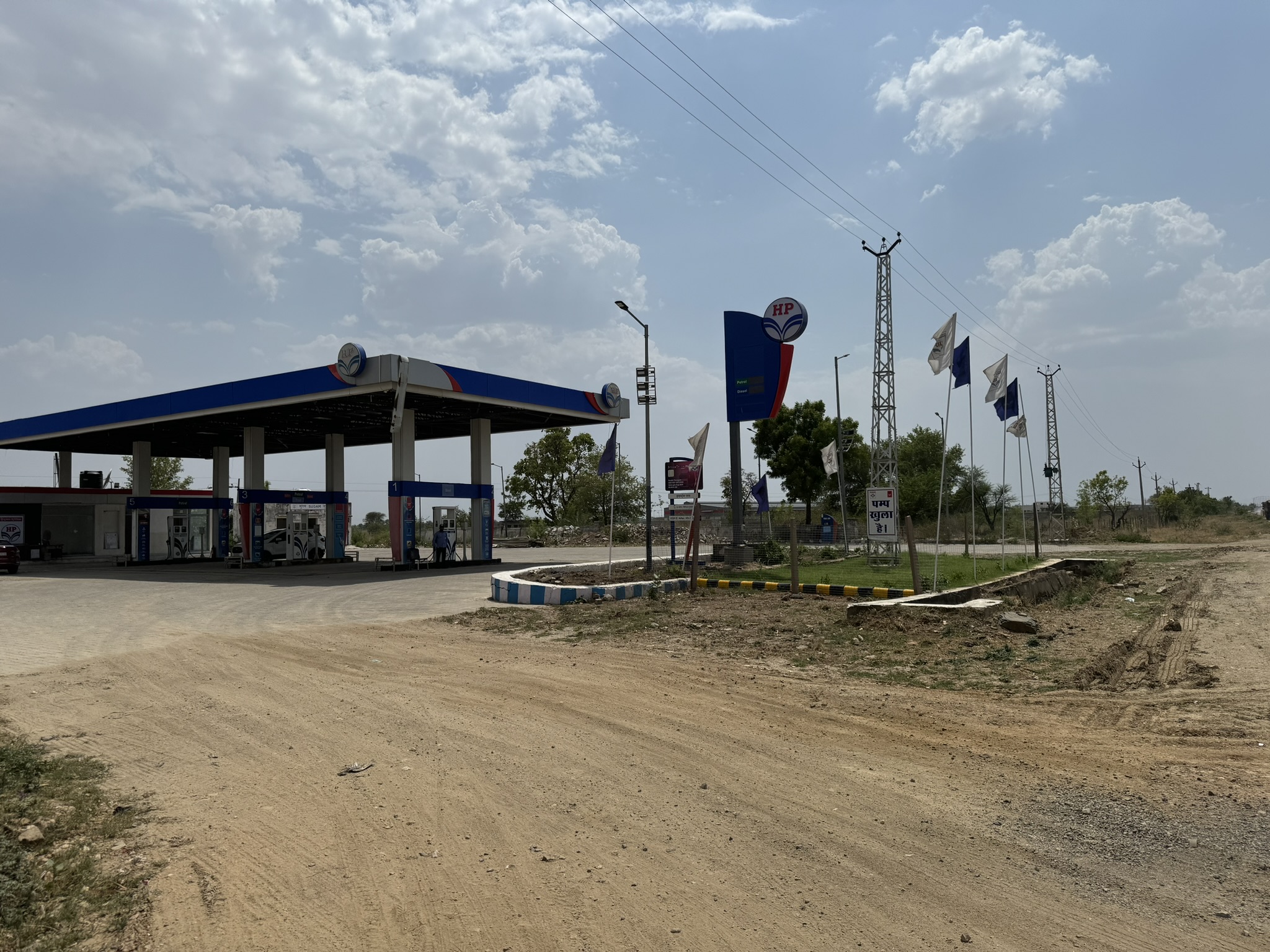 Hindustan Petroleum Corporation Limited - Navania, Udaipur