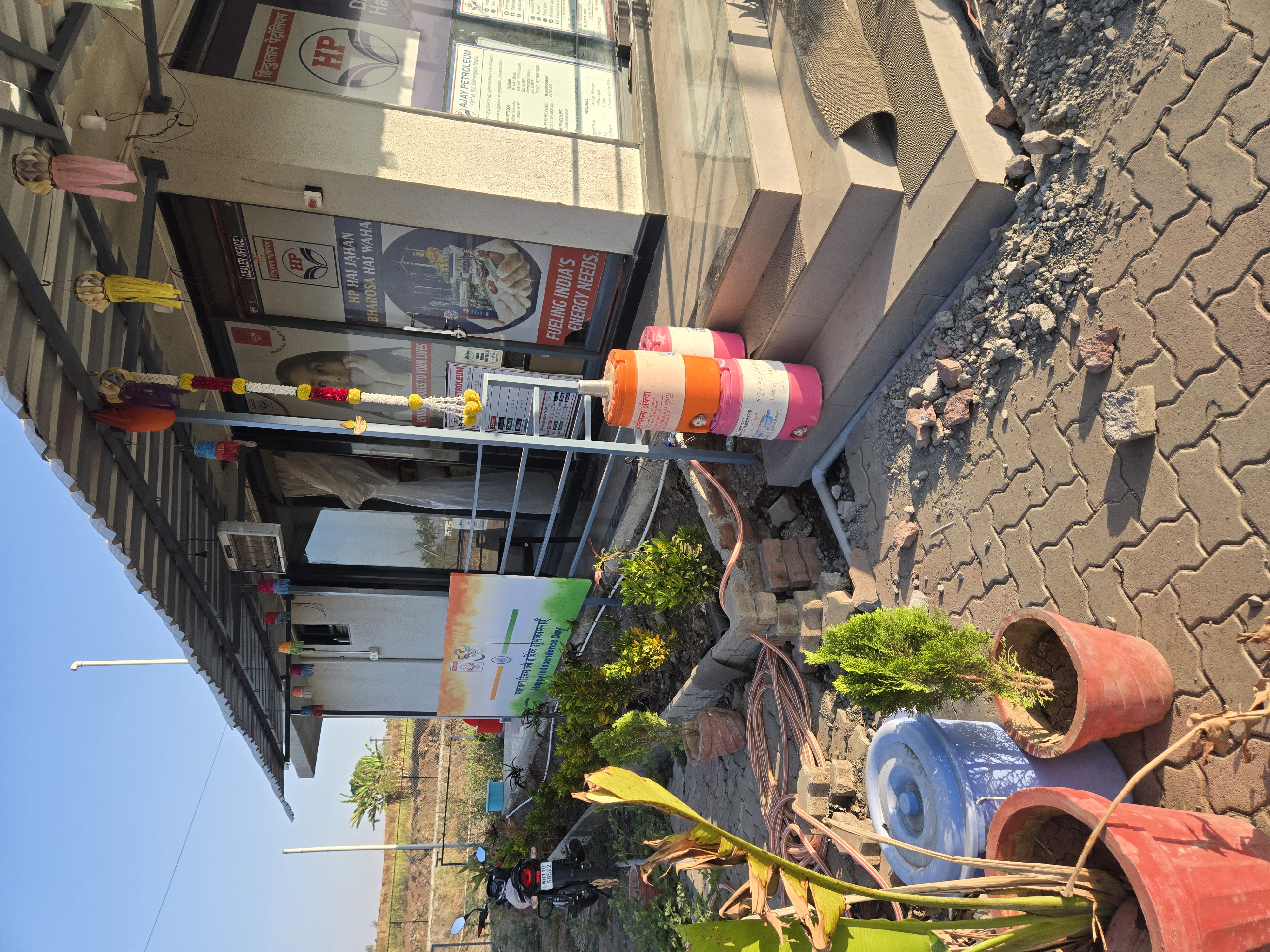 Hindustan Petroleum Corporation Limited - Chimangaon, Satara