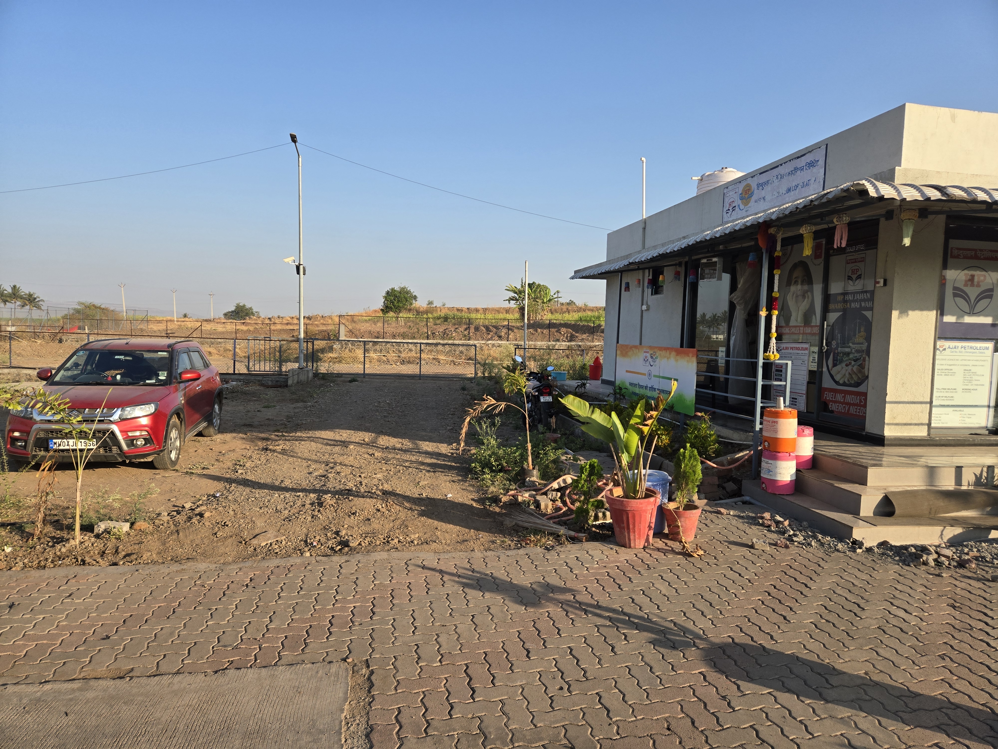 Hindustan Petroleum Corporation Limited - Chimangaon, Satara